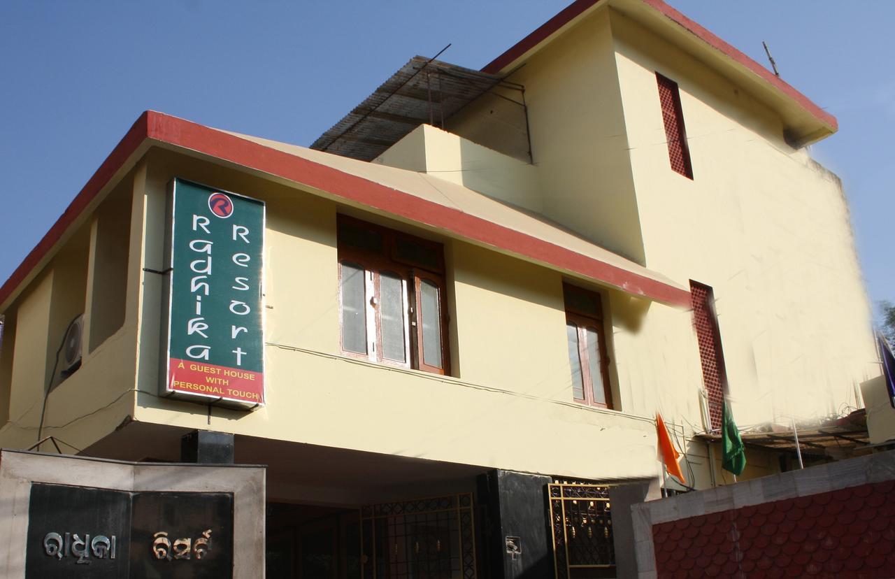 Radhika Resort Bhubaneswar Ngoại thất bức ảnh